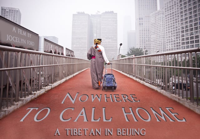 Preview image for the video "Nowhere to Call Home: A Tibetan in Beijing".