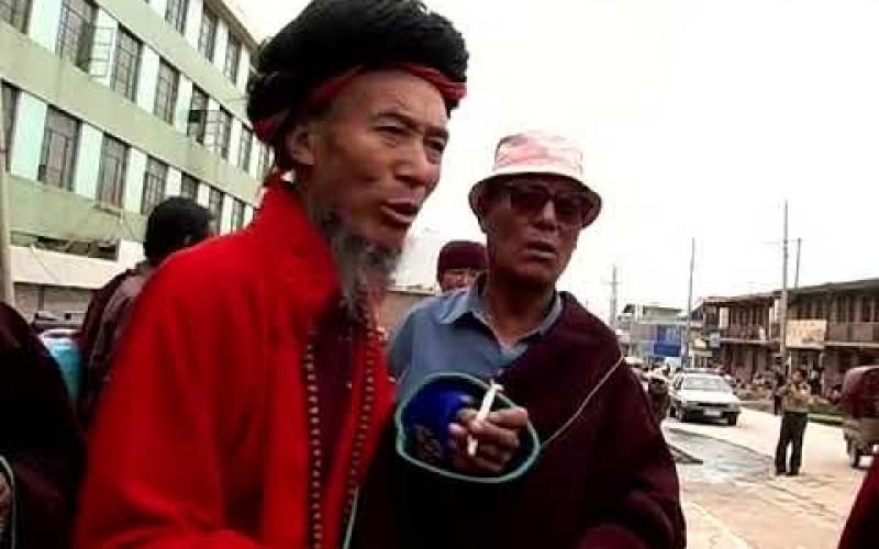 Preview image for the video "Tantric Yogi".