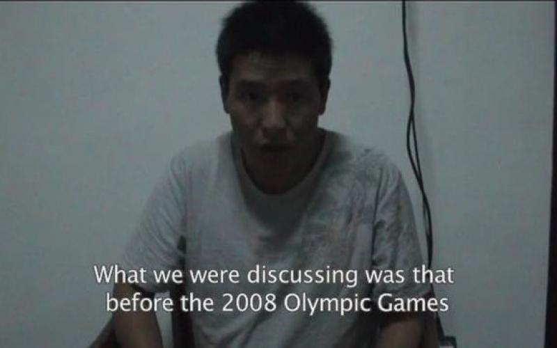 Preview image for the video "Leaving Fear Behind".