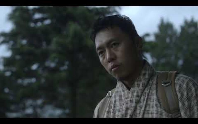 Preview image for the video "HONEYGIVER AMONG THE DOGS Trailer - VIFF 2017".