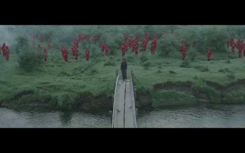 Preview image for the video "The Red Phallus (2018) Trailer".