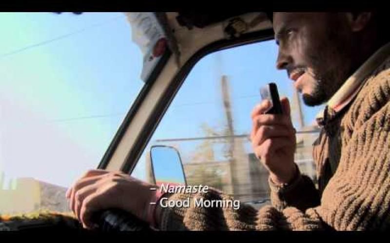 Preview image for the video "When Hari Got Married (theatrical trailer)".