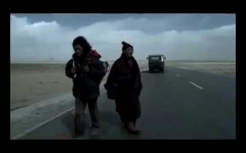 Preview image for the video "&quot;The Sun Beaten Path&quot; Official Trailer".